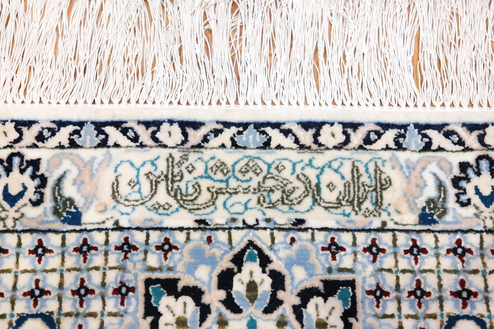 Nain 4LA jelzett szőnyeg 218 x 148 cm-KR1987-exkluziv-minosegu-nain-kezi-csomozasu-gyapju-szonyeg-iranbol-nn Nain 4LA jelzett szőnyeg 218 x 148 cm-KR1987-exkluziv-minosegu-nain-kezi-csomozasu-gyapju-szonyeg-iranbol-nn